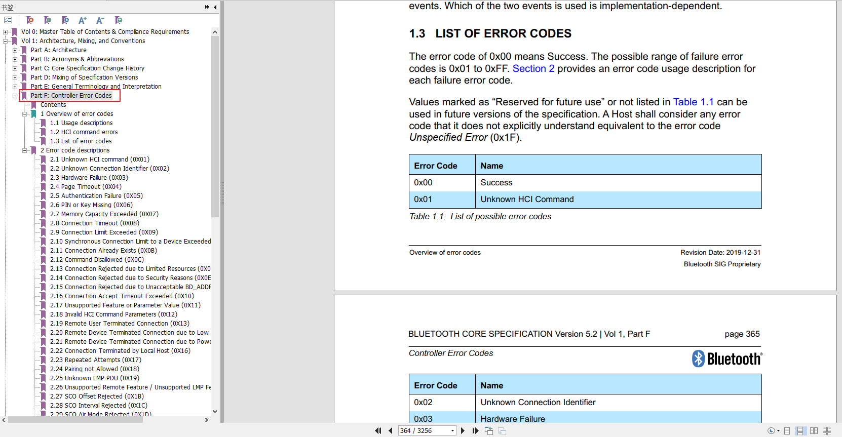 HCI_error_code